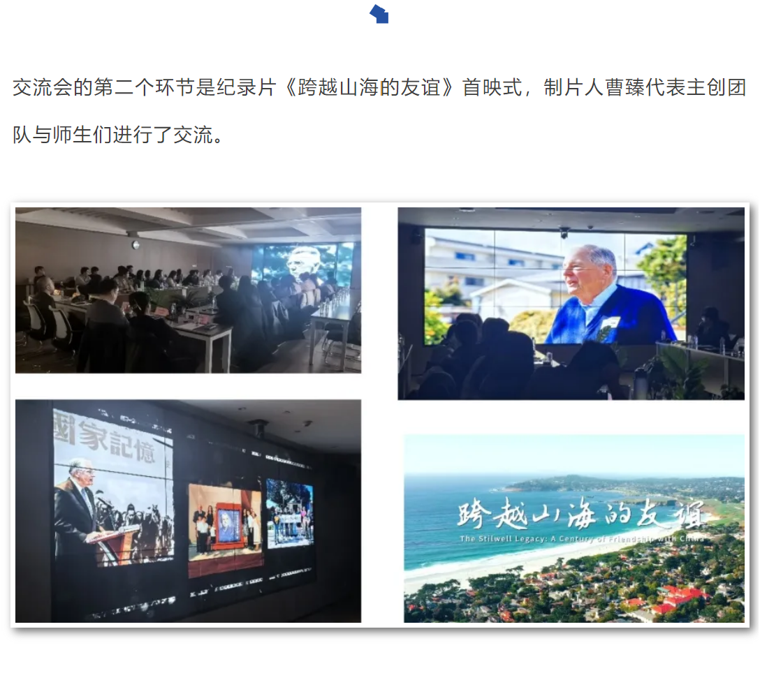 屏幕截图 2025-11-16 064010.png